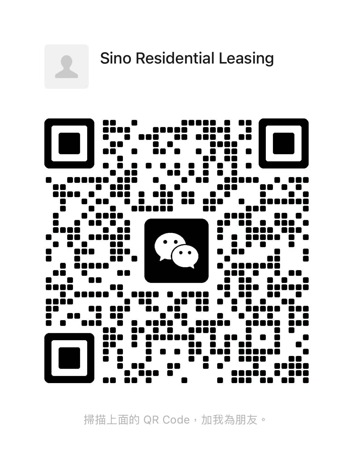 Public Photos / Files - Sino Suites Wechat QR code without logo